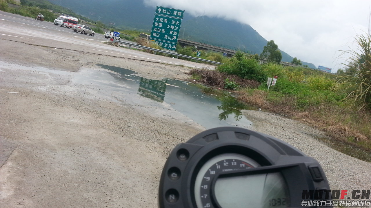 20140726_103135.jpg