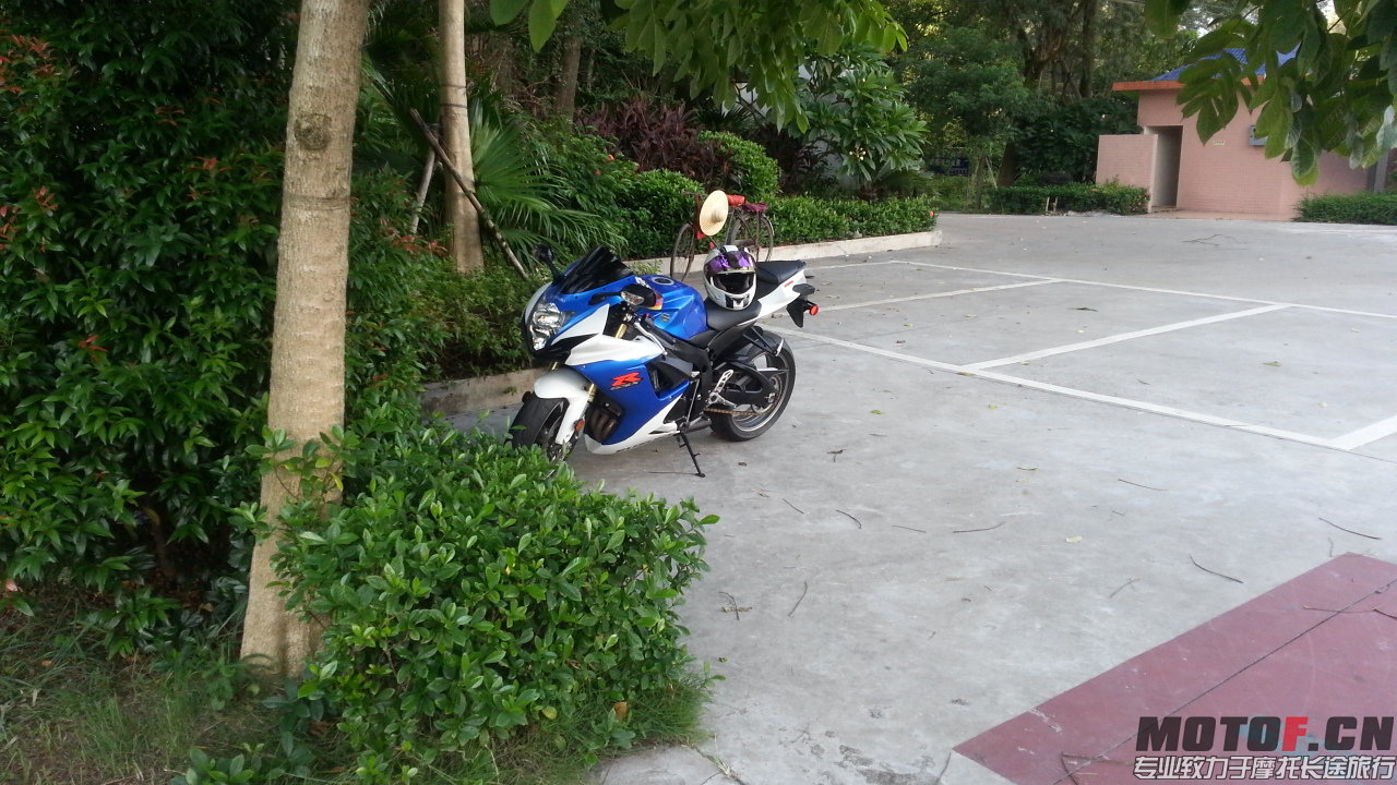 20140823_172445.jpg
