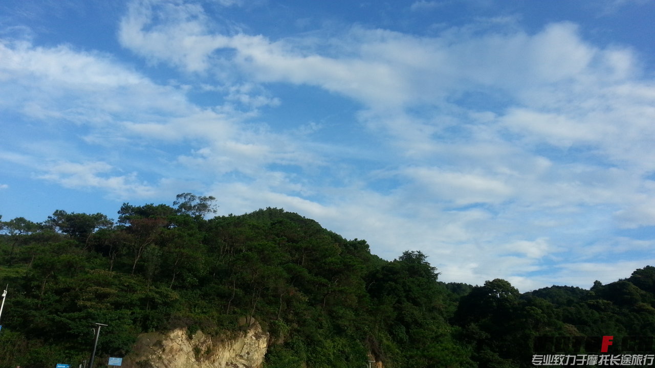 20140823_172420.jpg
