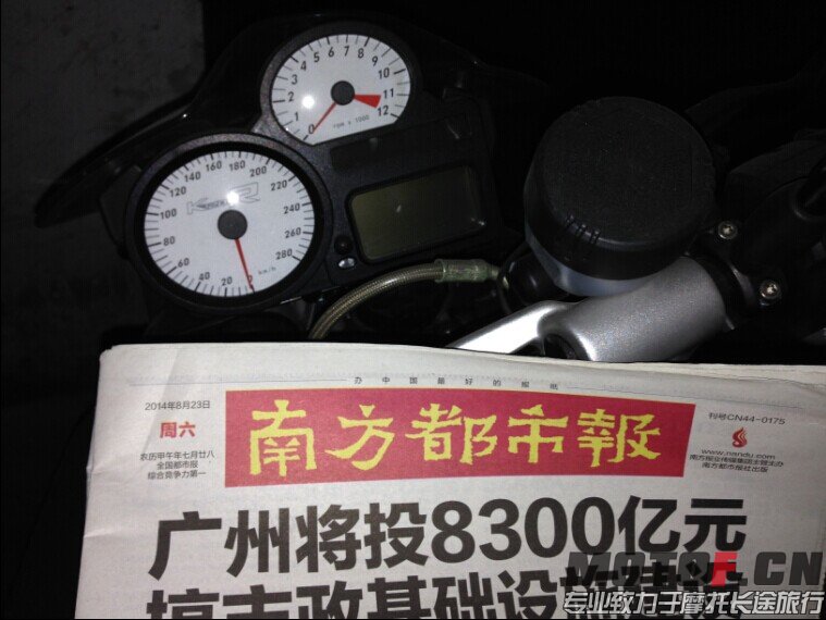 QQ图片20140823195515.jpg