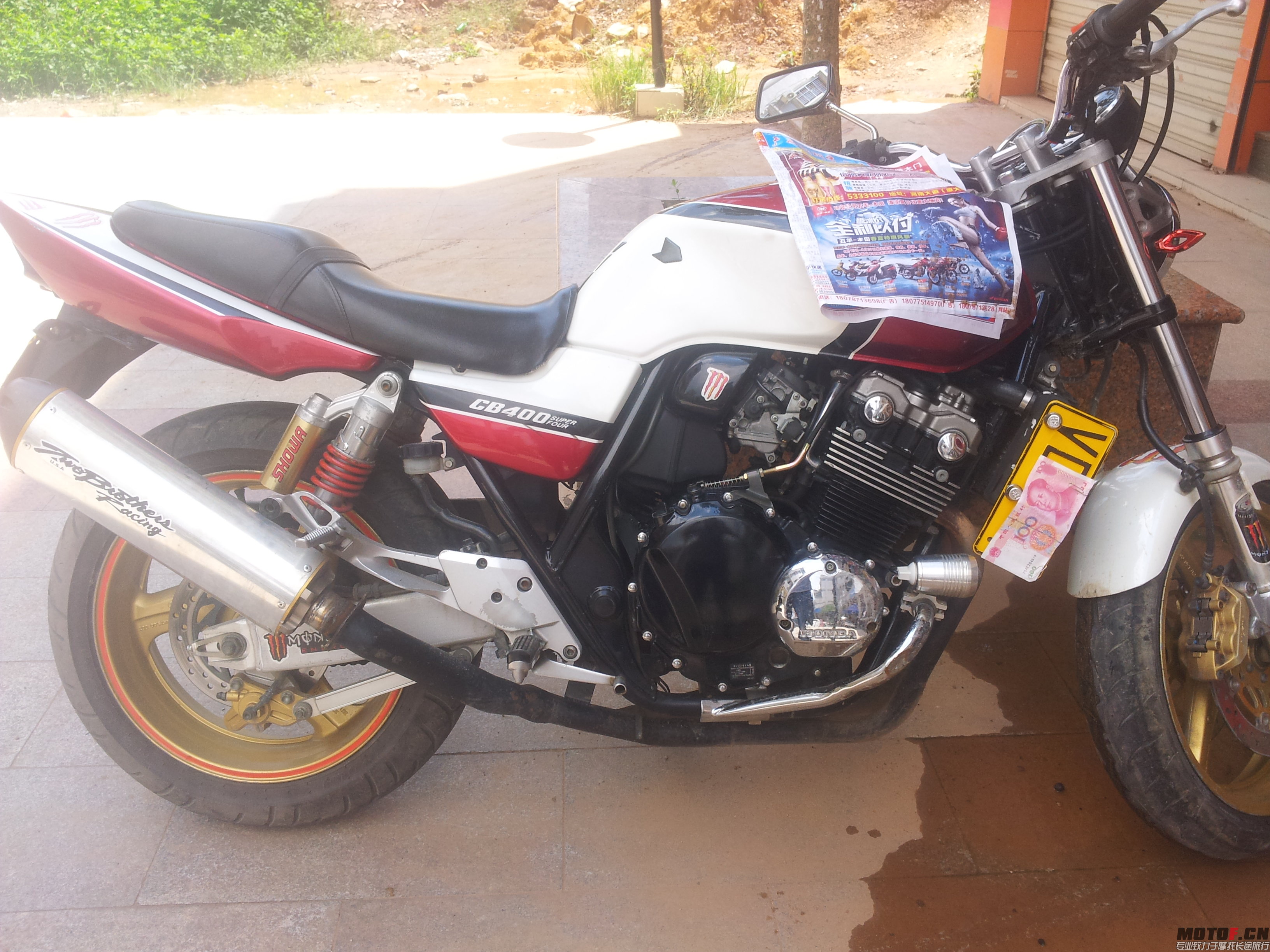 20140823_131455.jpg