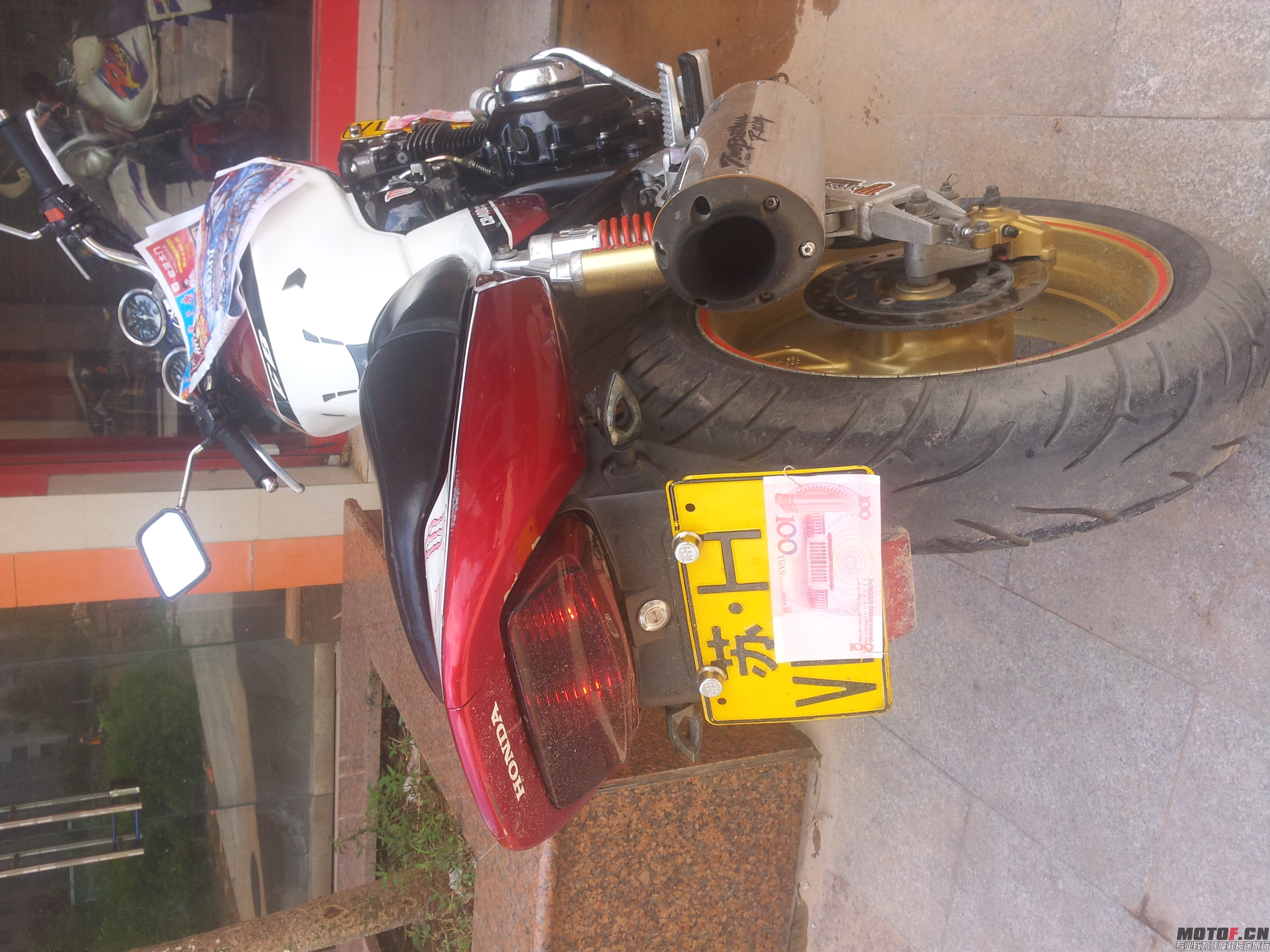 20140823_131517.jpg