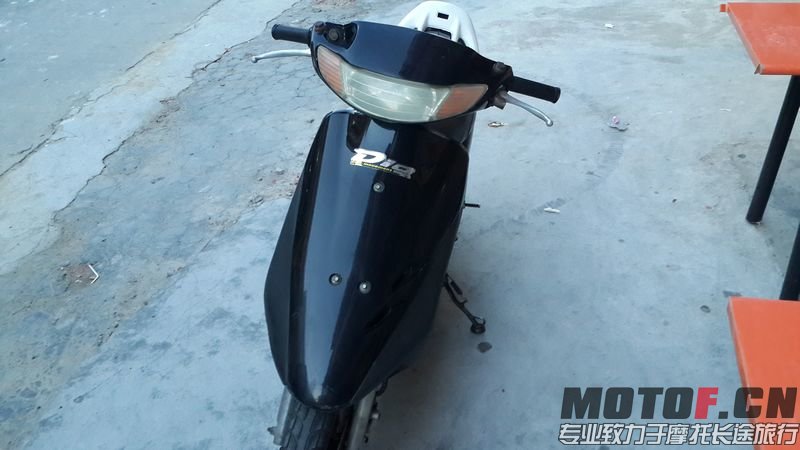 20140824_185453.jpg