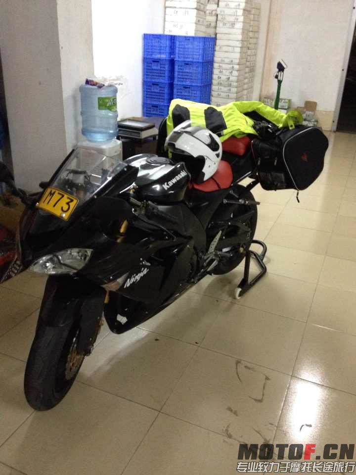 mmexport1408891330449.jpg