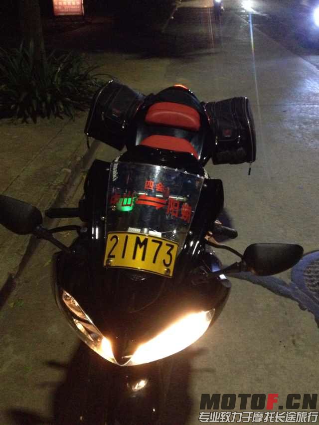 mmexport1408891519652.jpg