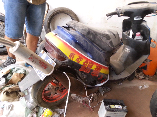 20140824_102510.jpg