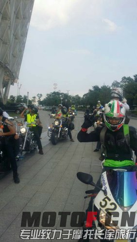 mmexport1408879508733.jpg