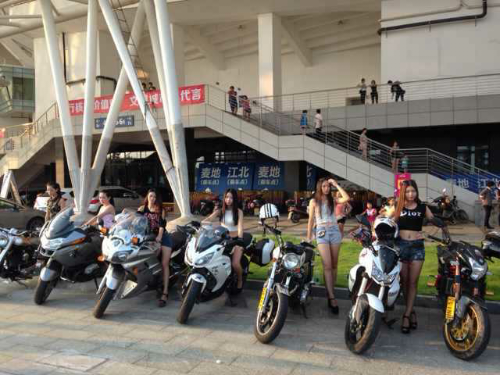 mmexport1408928352322.jpg