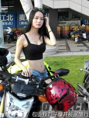 mmexport1408928360181.jpg