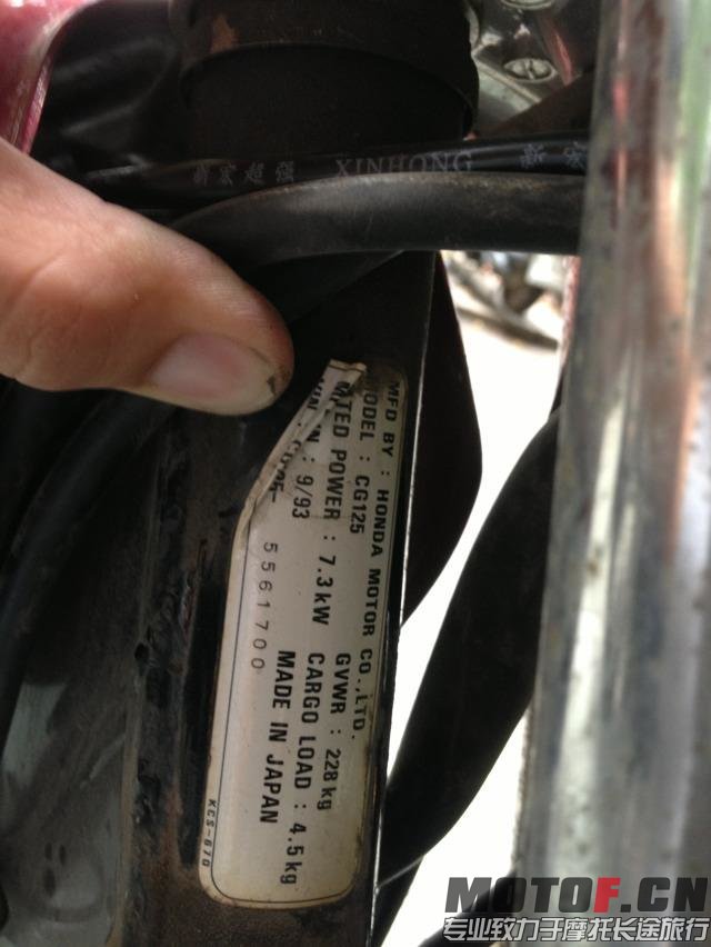 172952n824pvibb8vqmddp.jpg.thumb.jpg
