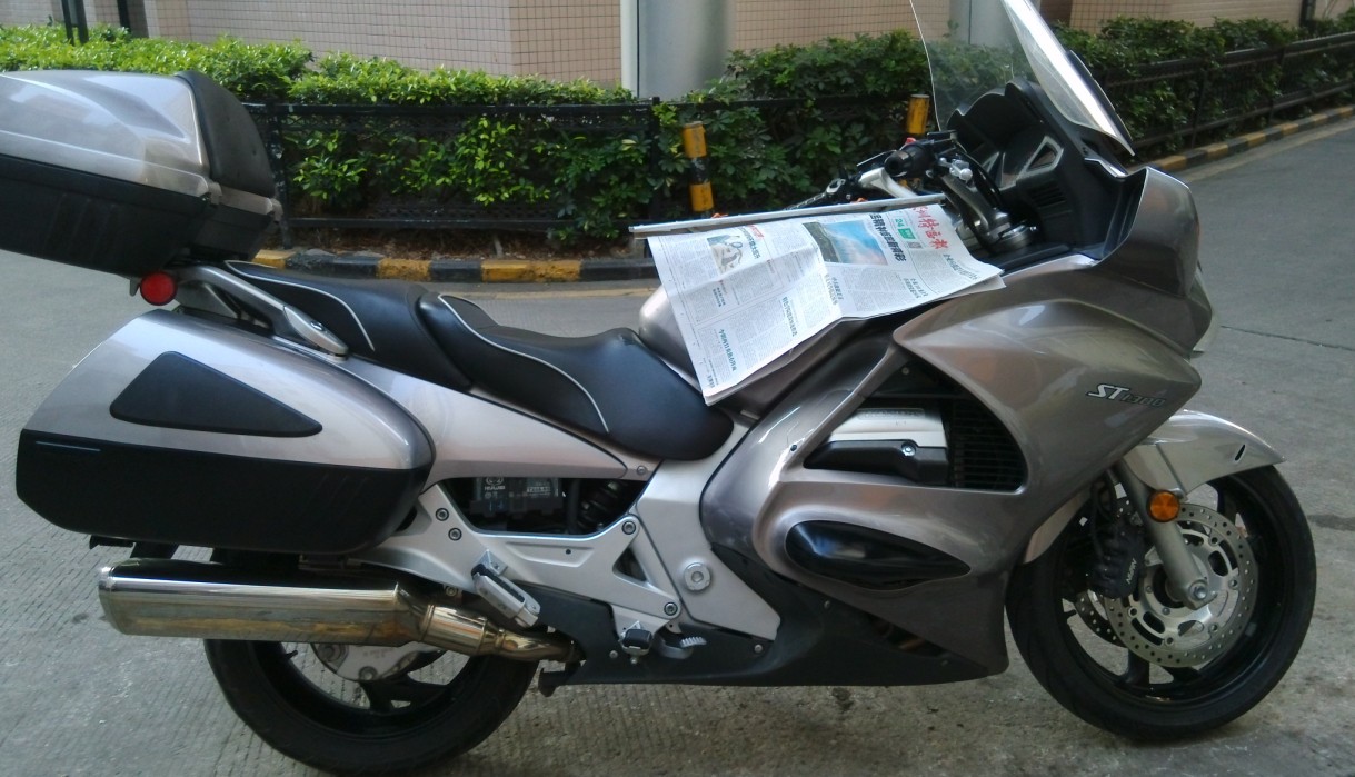 QQ图片20140825170453.jpg