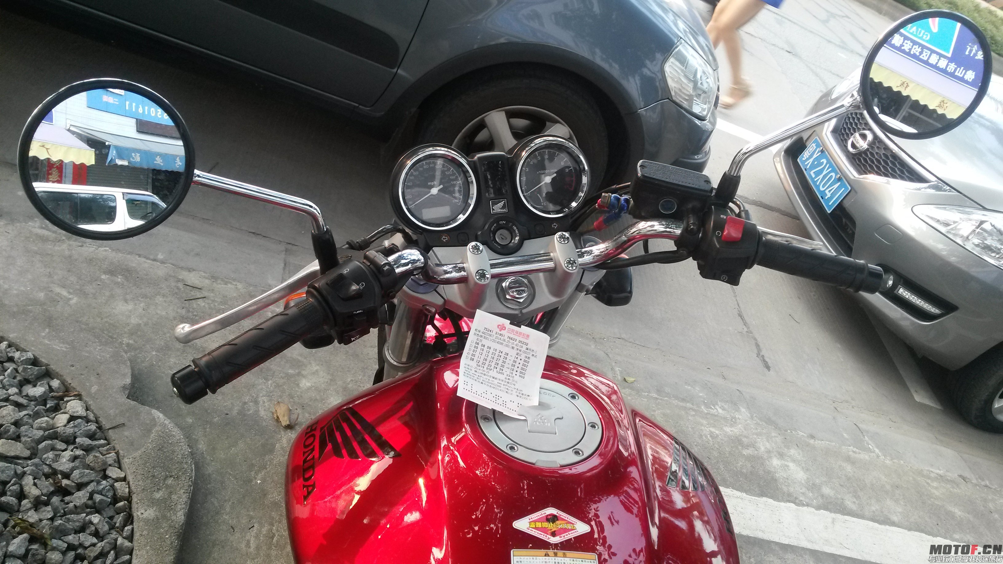 20140825_175051.jpg
