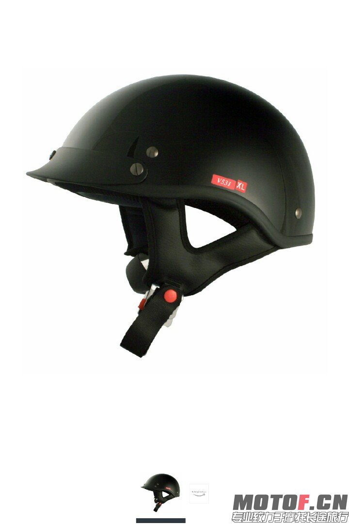 VCAN V531 Cruiser Half Helmet (Solid Gloss Black, Large)  Sold by: Amazon Export Sales, Inc. 