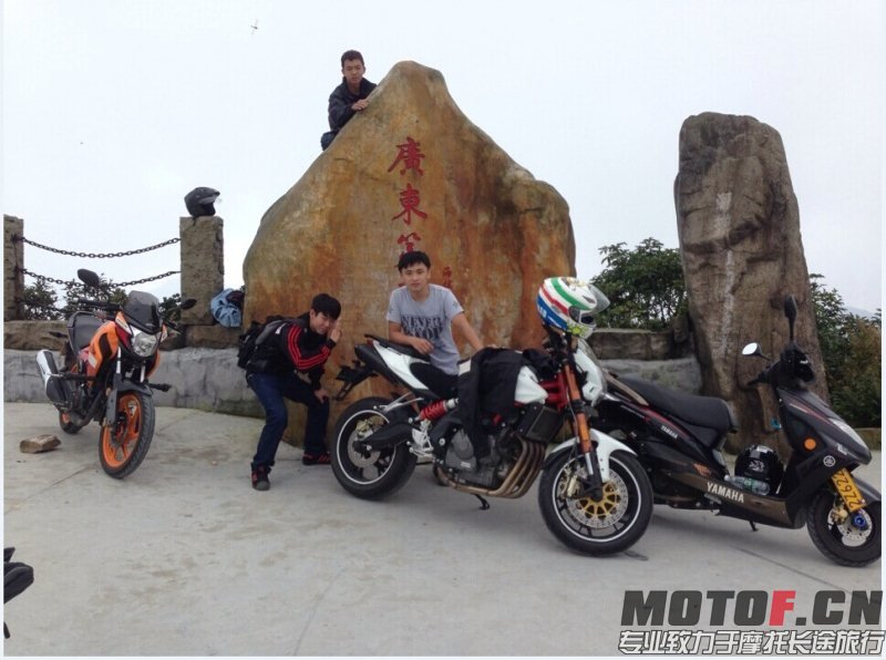 QQ图片20140825230513.jpg