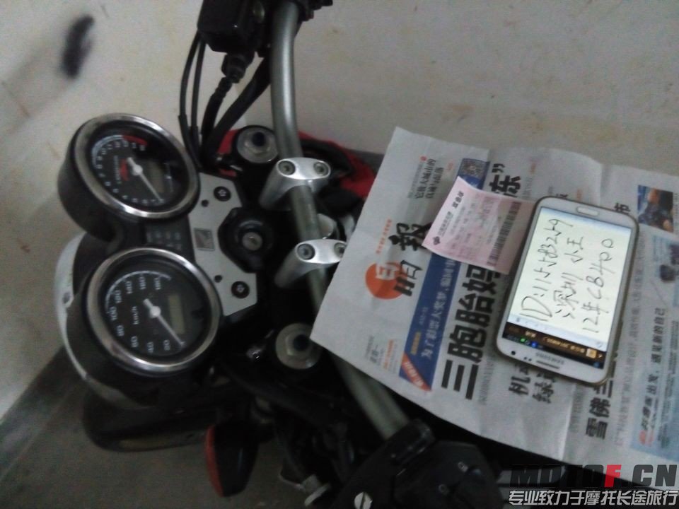 QQ图片20140826201141.jpg