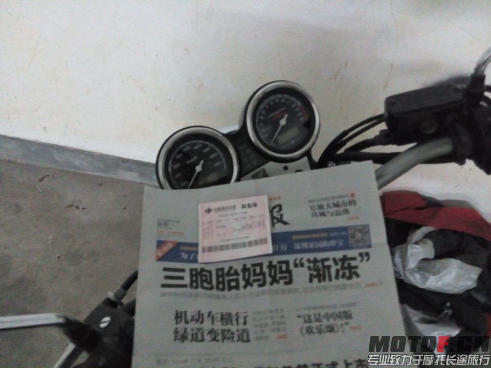 QQ图片20140826201138.jpg
