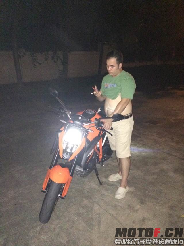 mmexport1409070112661.jpg