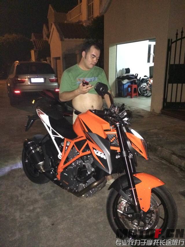 mmexport1409067415205.jpg