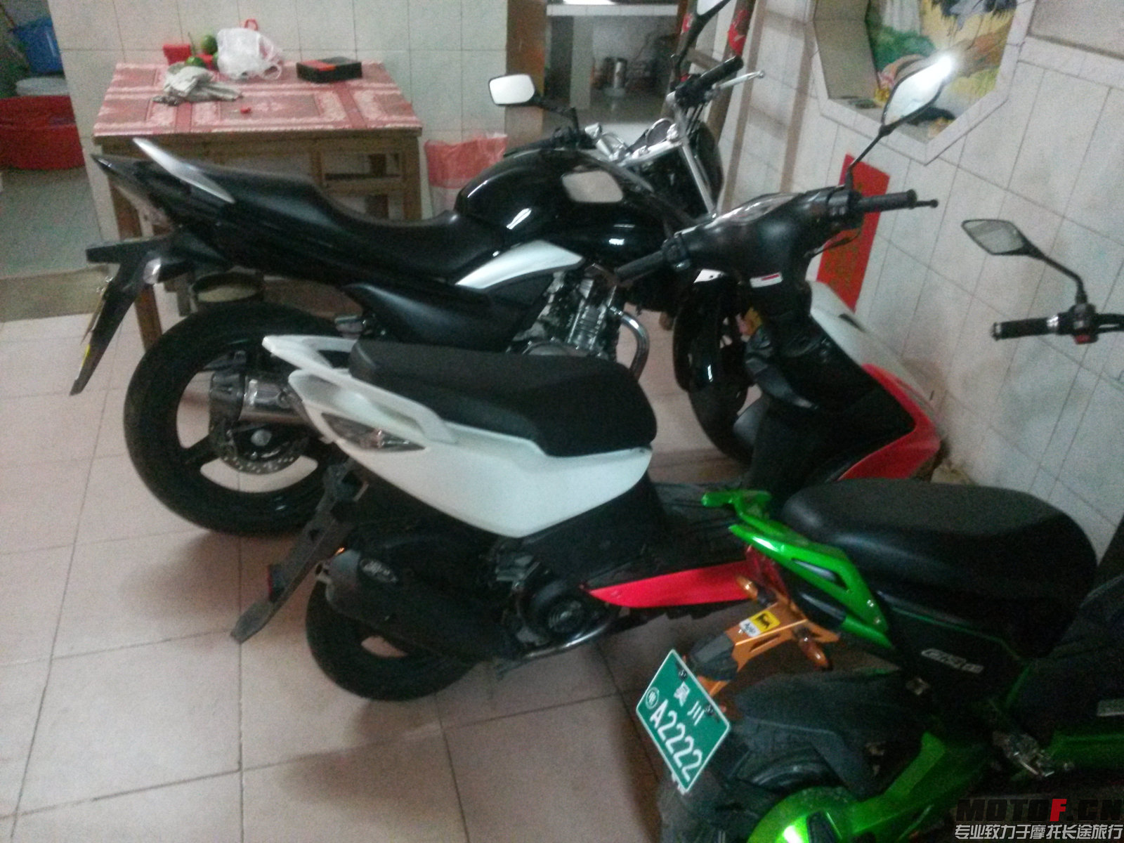 20140827_151200_编辑.jpg