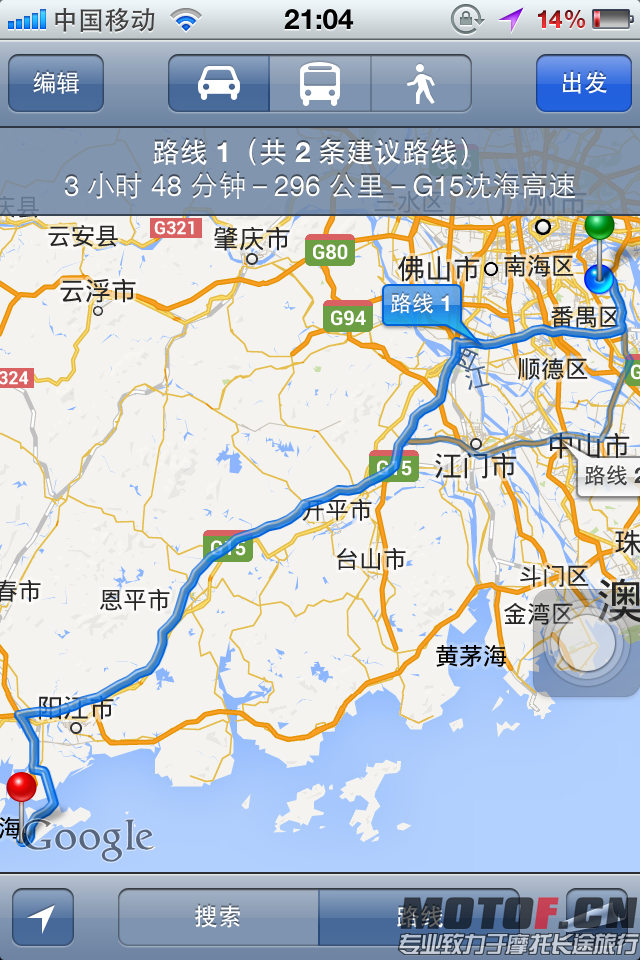 IMG_5826.PNG