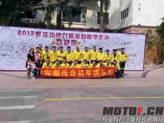 QQ图片20140827220703.jpg