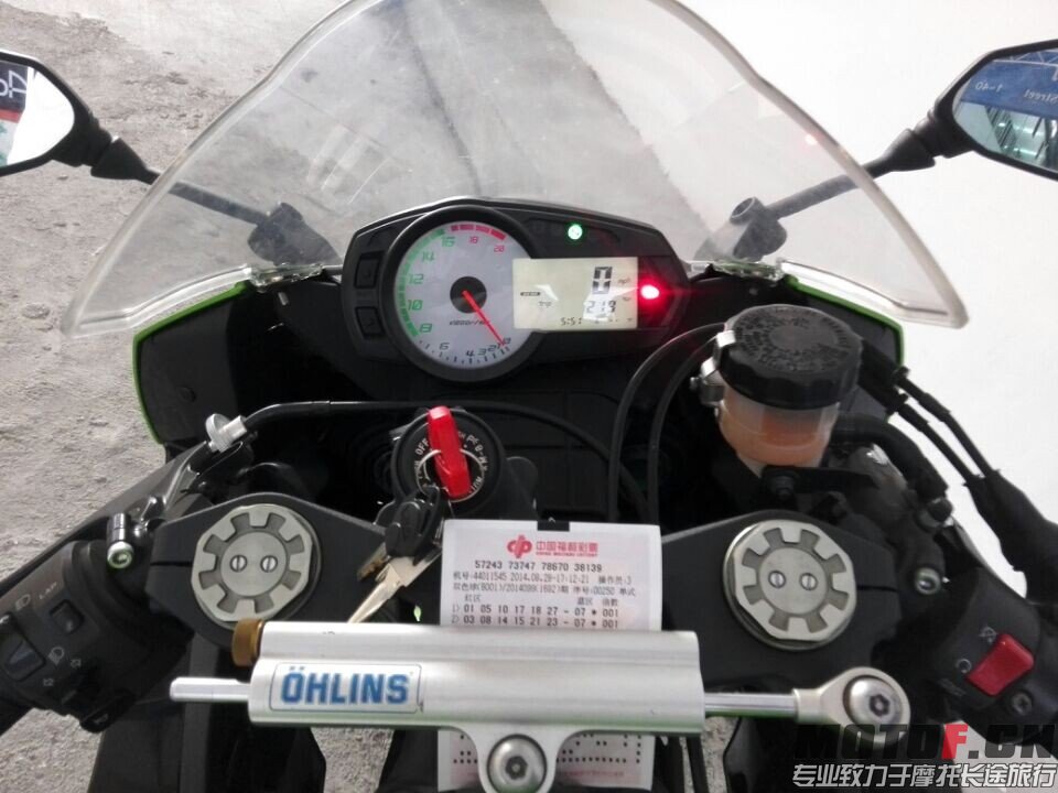 QQ图片20140828190210.jpg