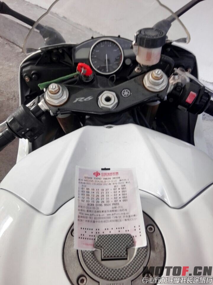 QQ图片20140828190256.jpg
