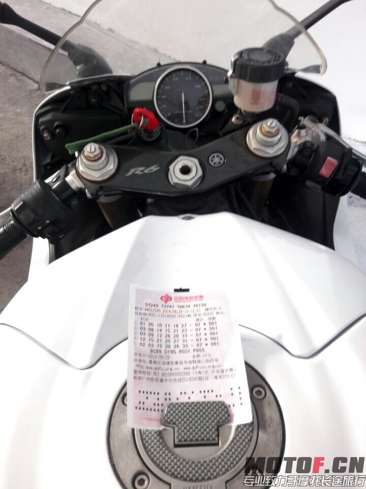 QQ图片20140828190346.jpg