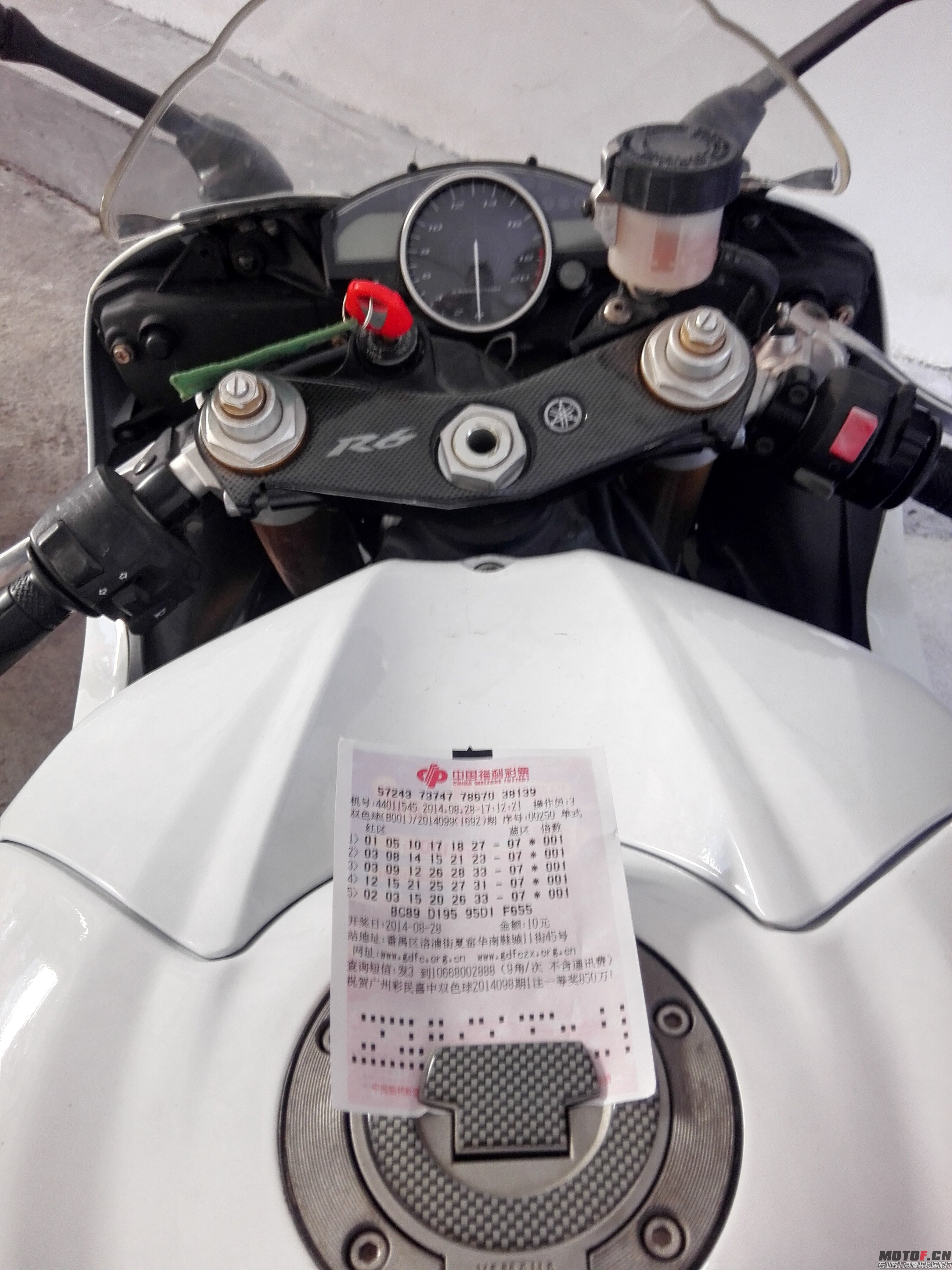 QQ图片20140828190623.jpg
