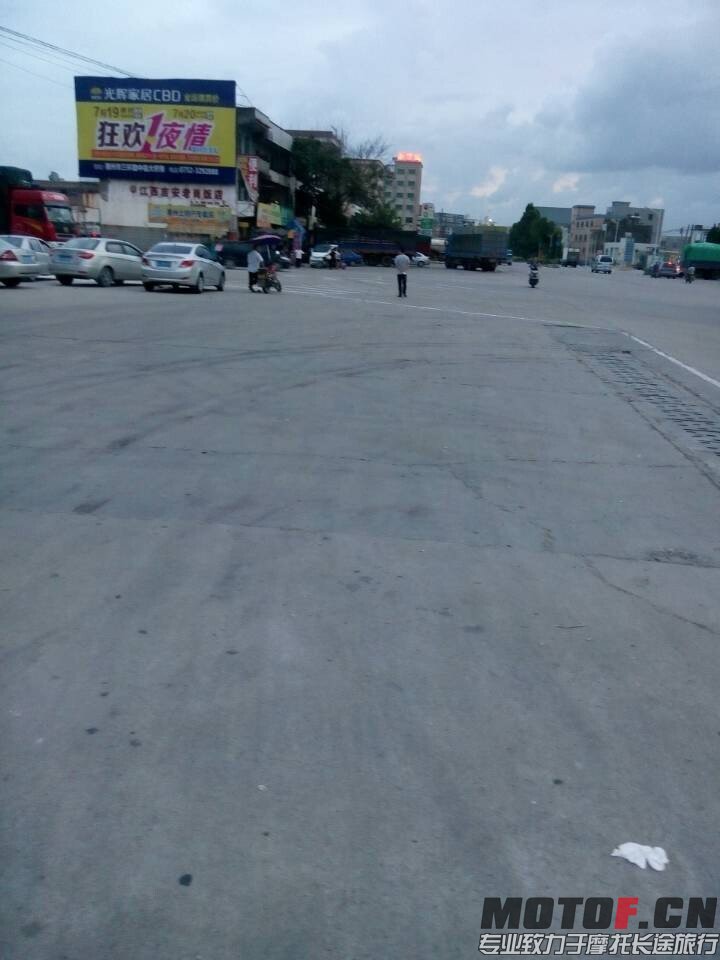 刚等他的时候