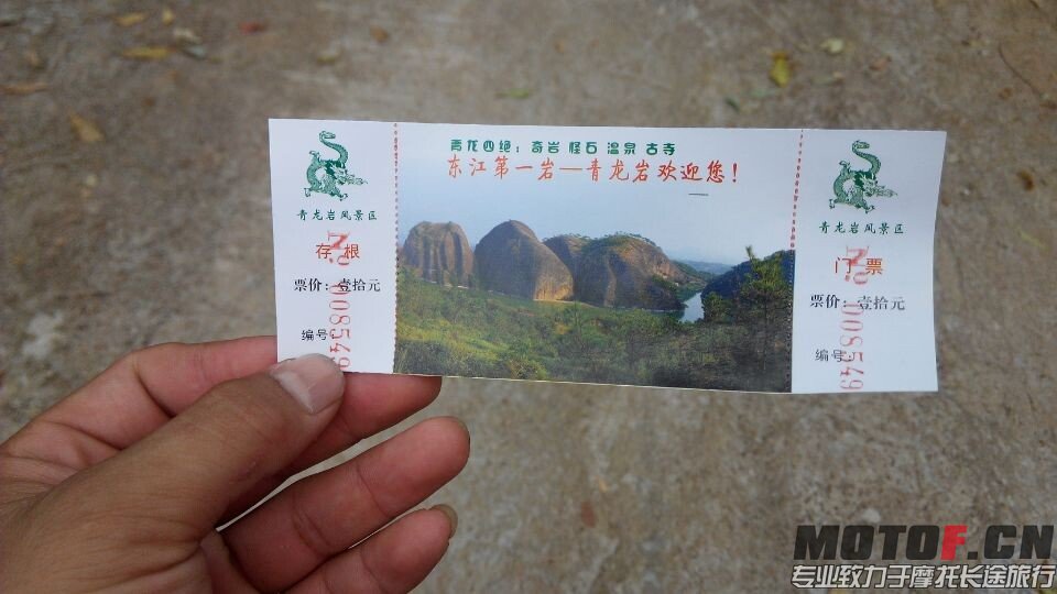 QQ图片20140828214544.jpg