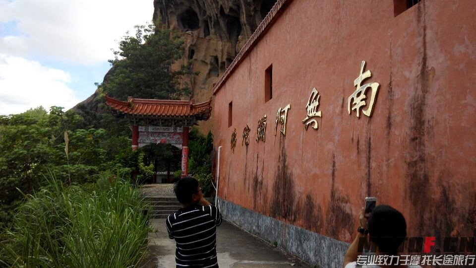 QQ图片20140828214556.jpg