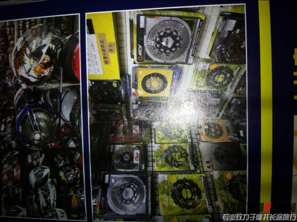 QQ图片20140827135759.jpg