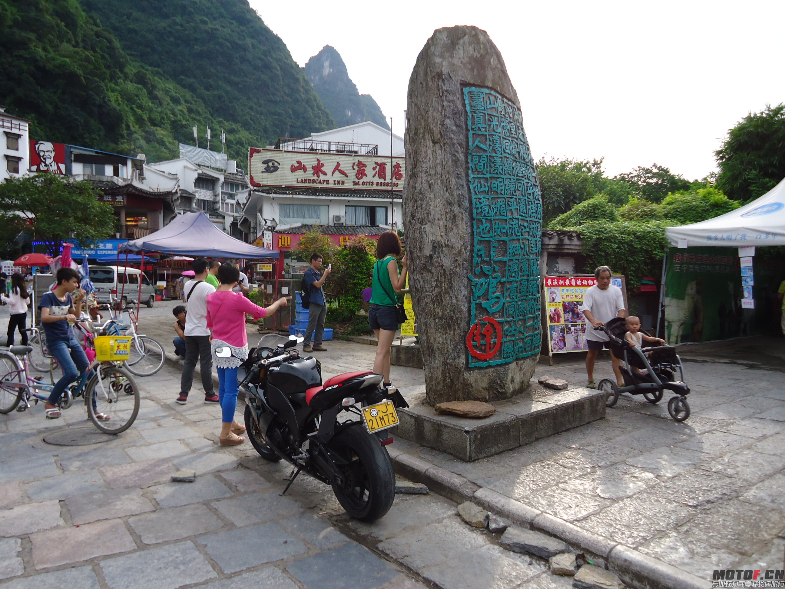 DSC01508.JPG