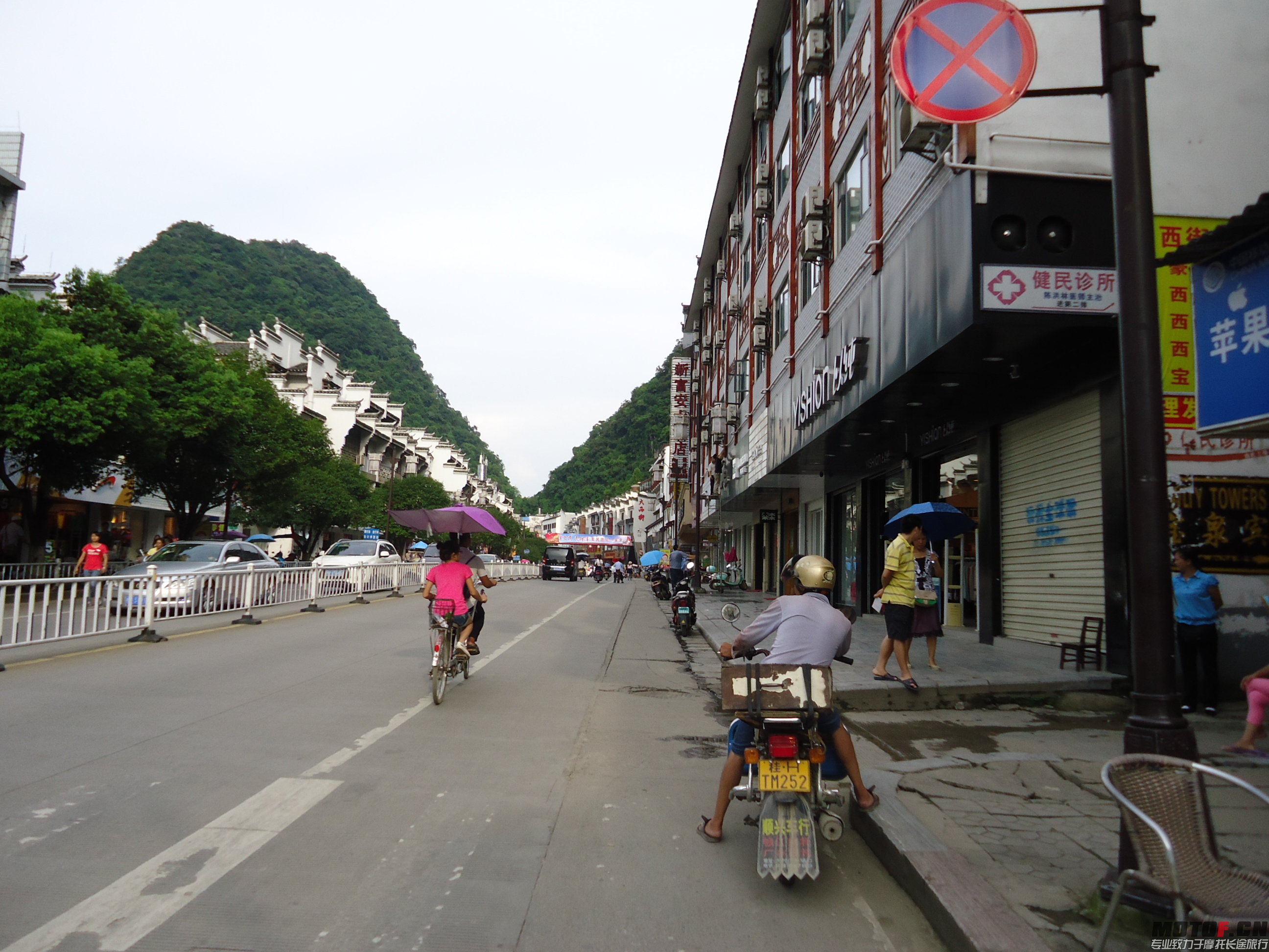 DSC01509.JPG