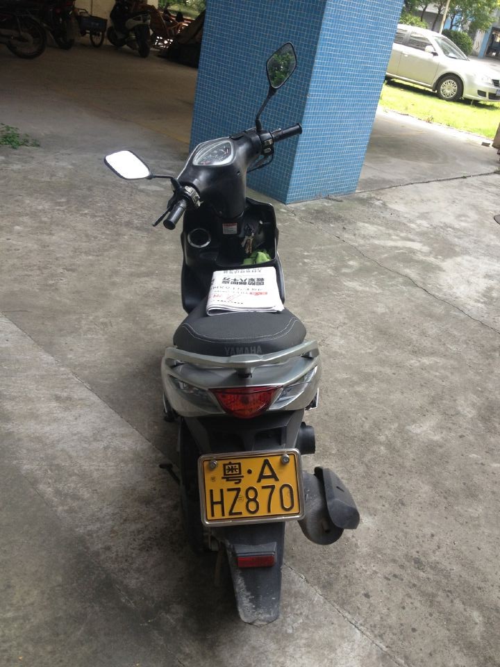 QQ图片20140829104002.jpg
