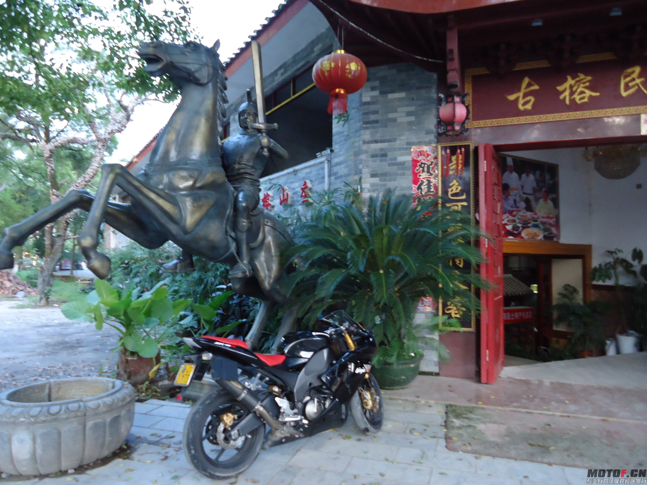 DSC01580.JPG