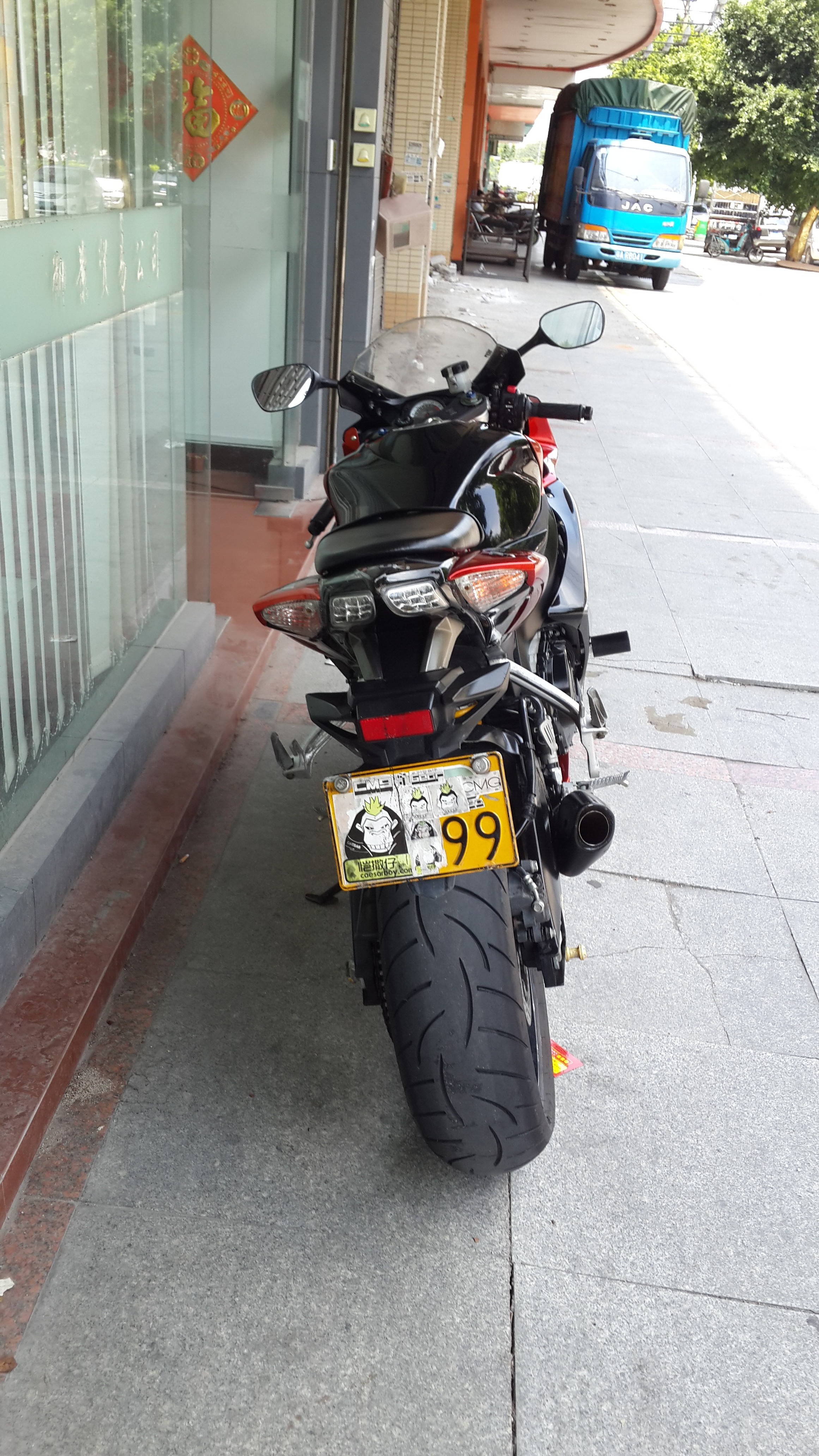 QQ图片20140829131642.jpg