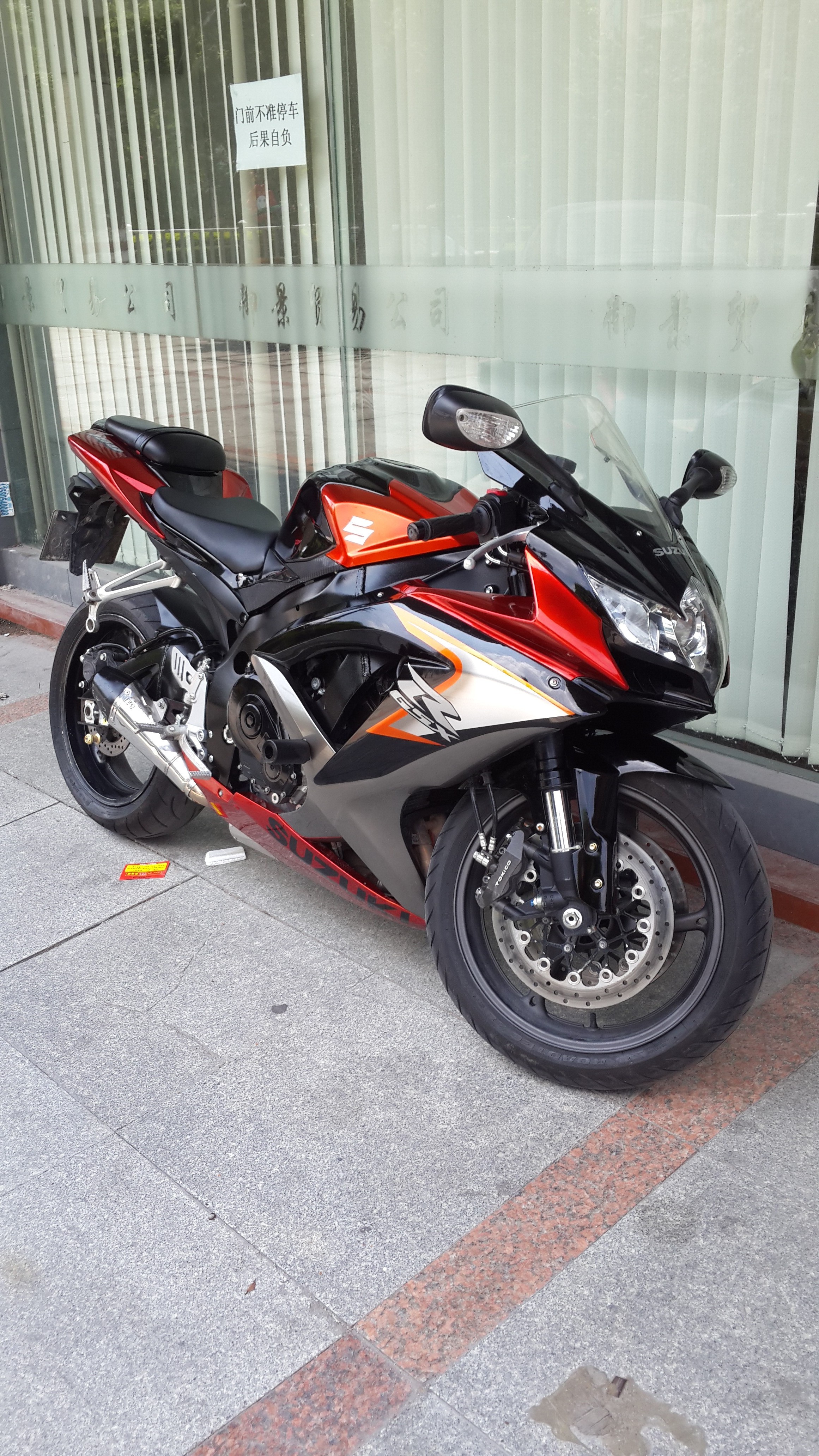 QQ图片20140829132042.jpg