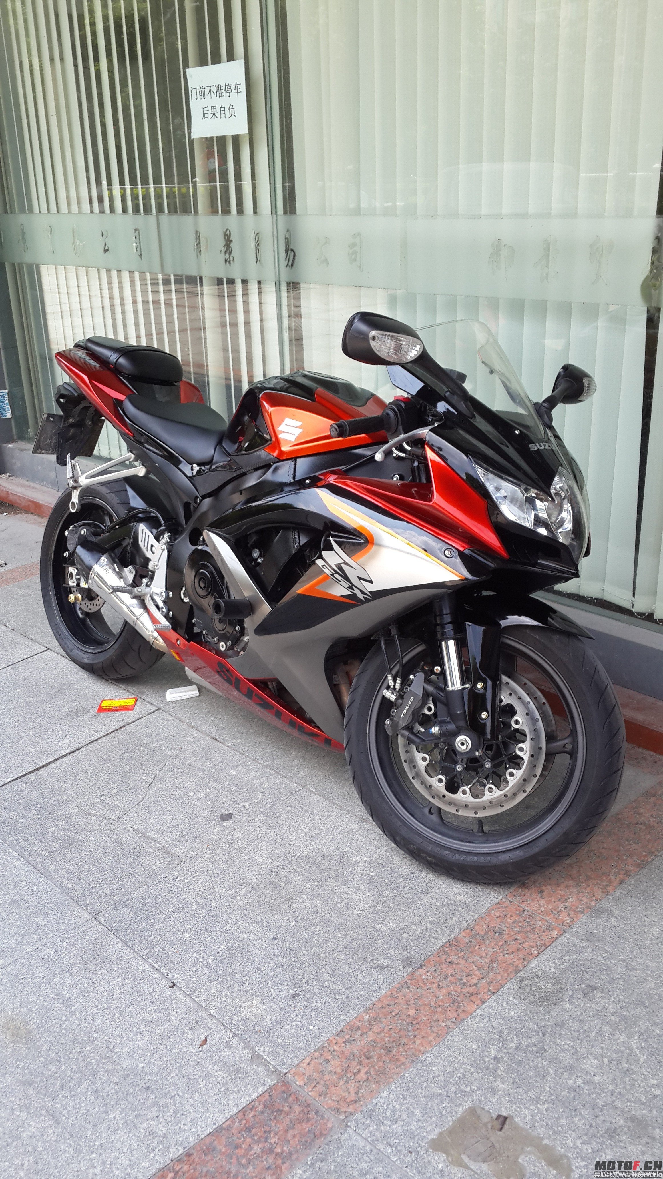 QQ图片20140829132042.jpg