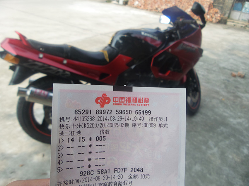 20140829_150841_副本.jpg