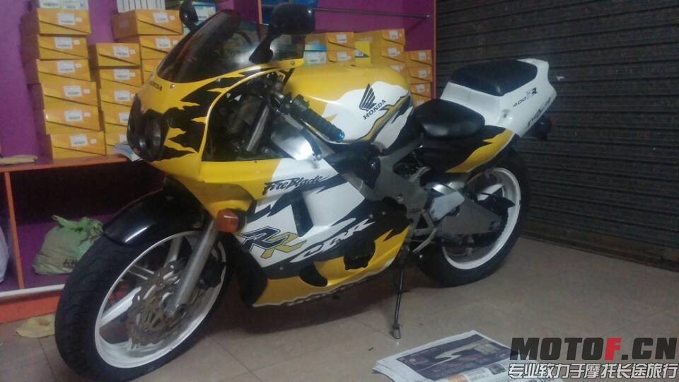 mmexport1409302292150.jpg