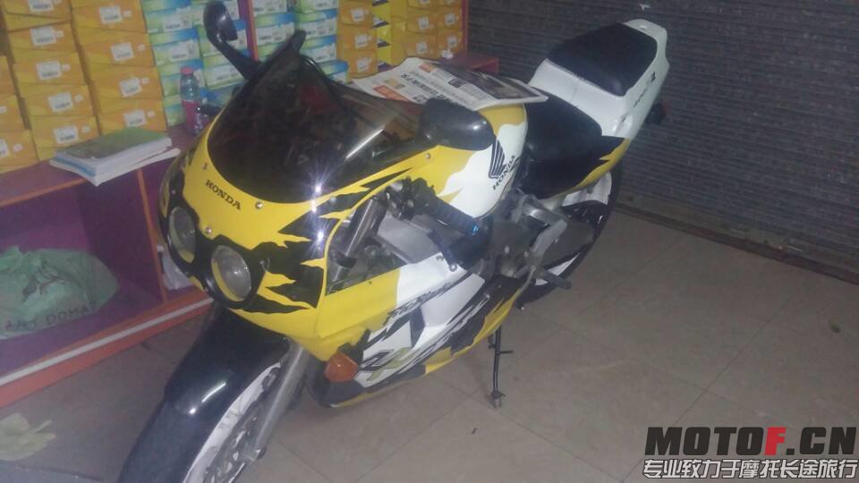 mmexport1409302316676.jpg