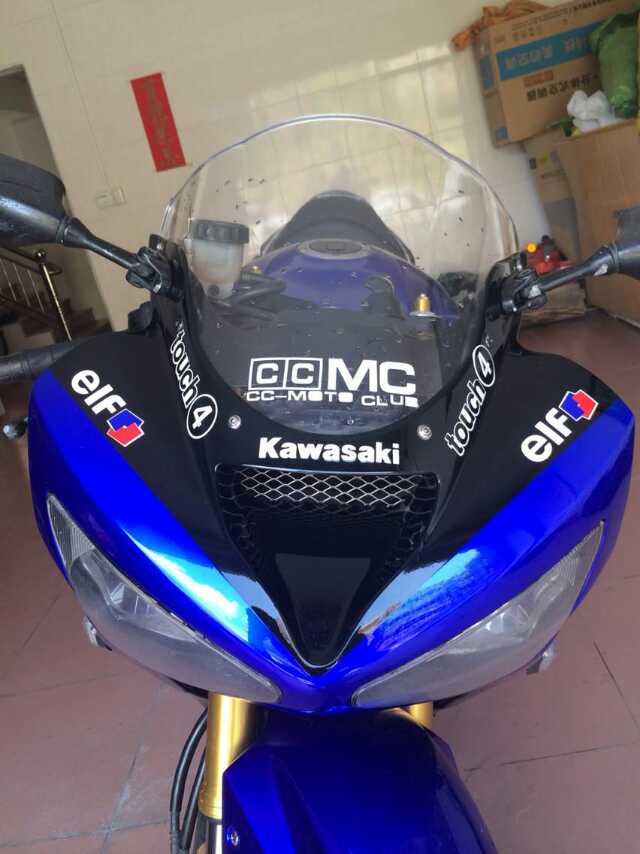 mmexport1409212410745.jpg