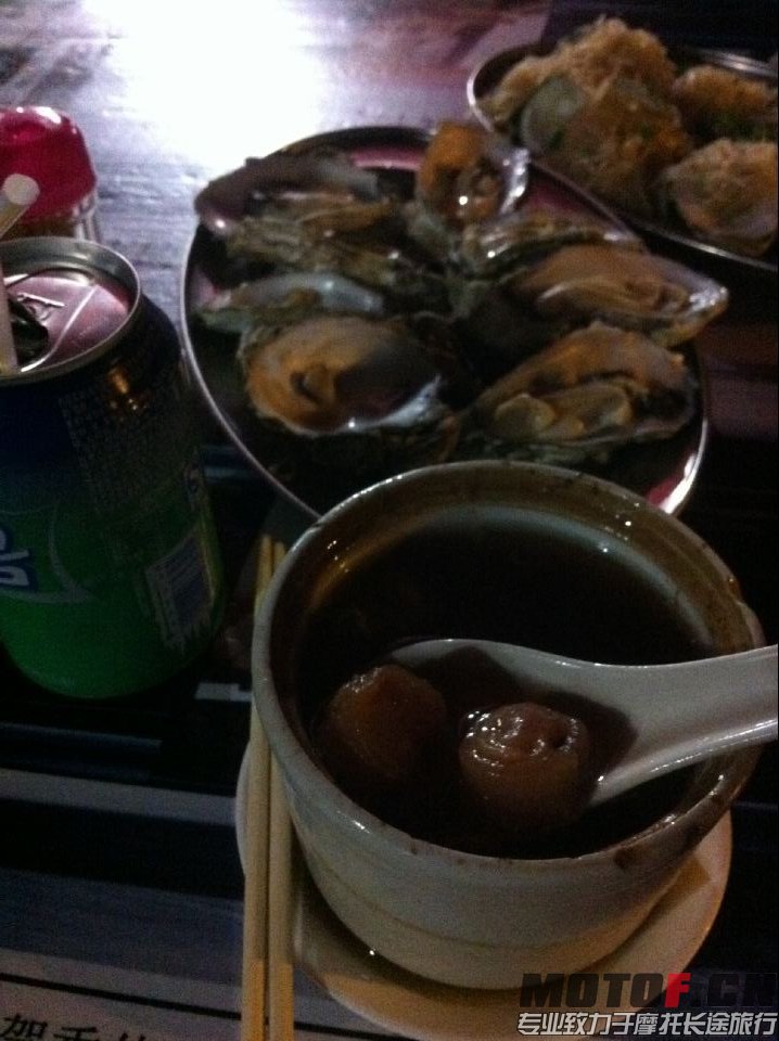 QQ图片20140830001009.jpg