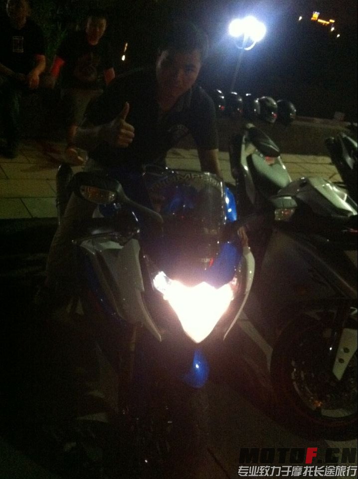 QQ图片20140830001053.jpg