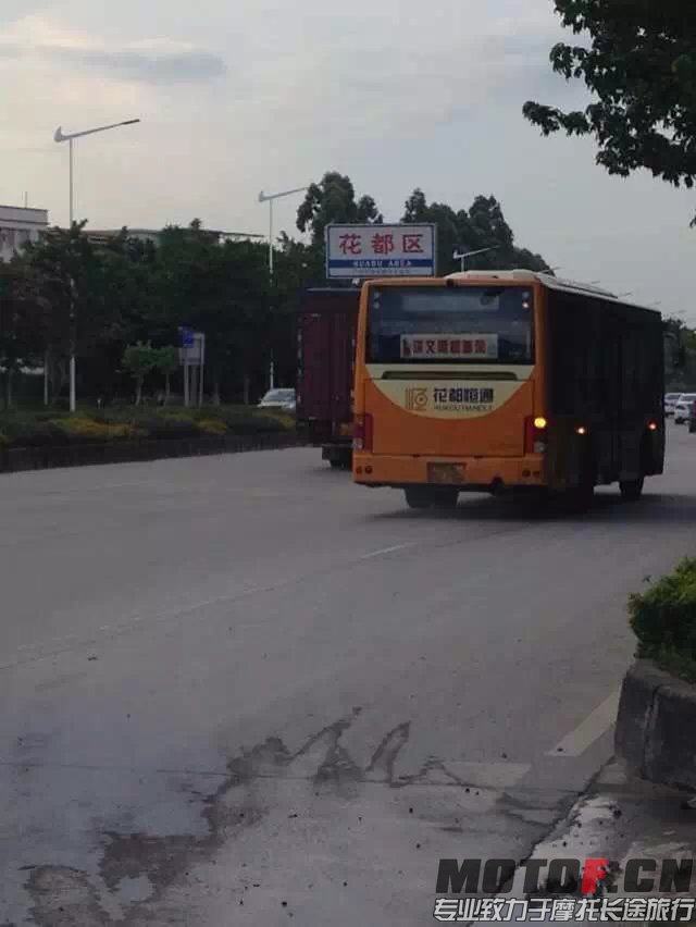到花都啦