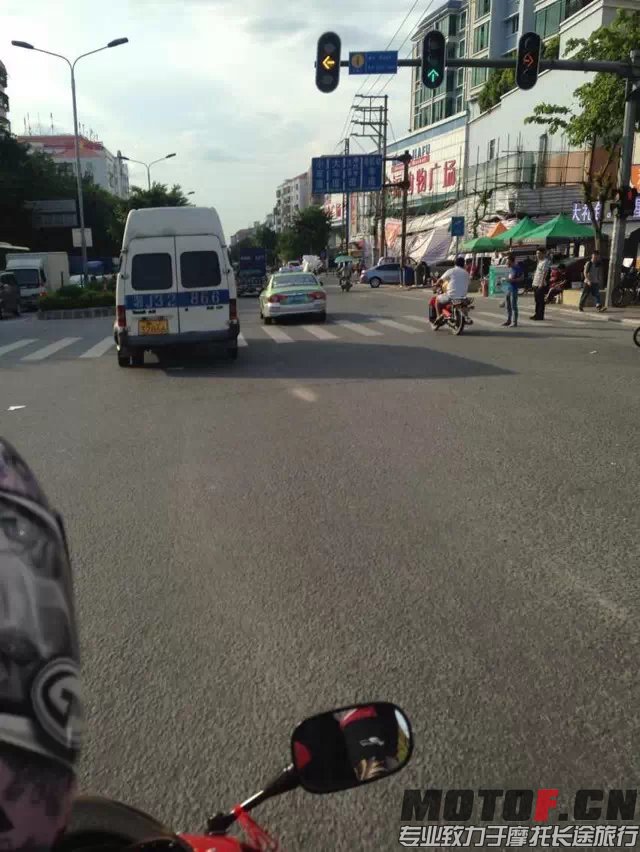 马路上