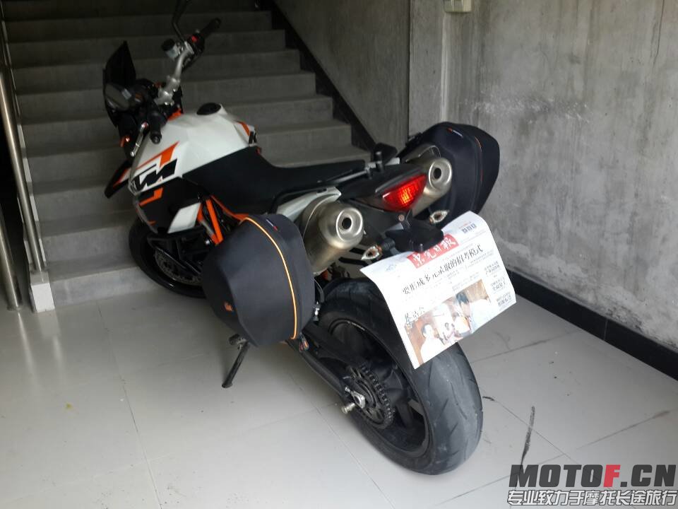 mmexport1409368283648.jpg