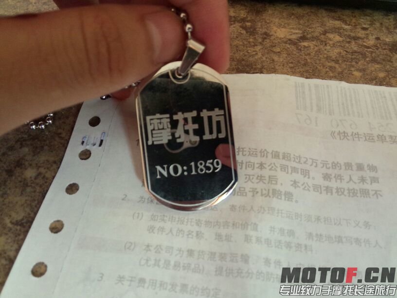 IMG_20140830_133112.jpg